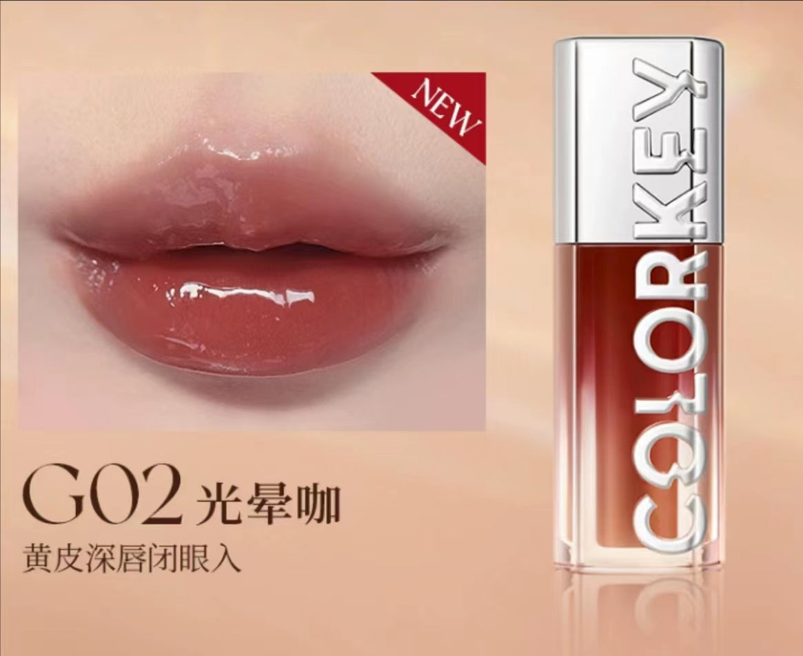 Colorkey Chase Light Lip Gloss 3ml 珂拉琪追光唇蜜