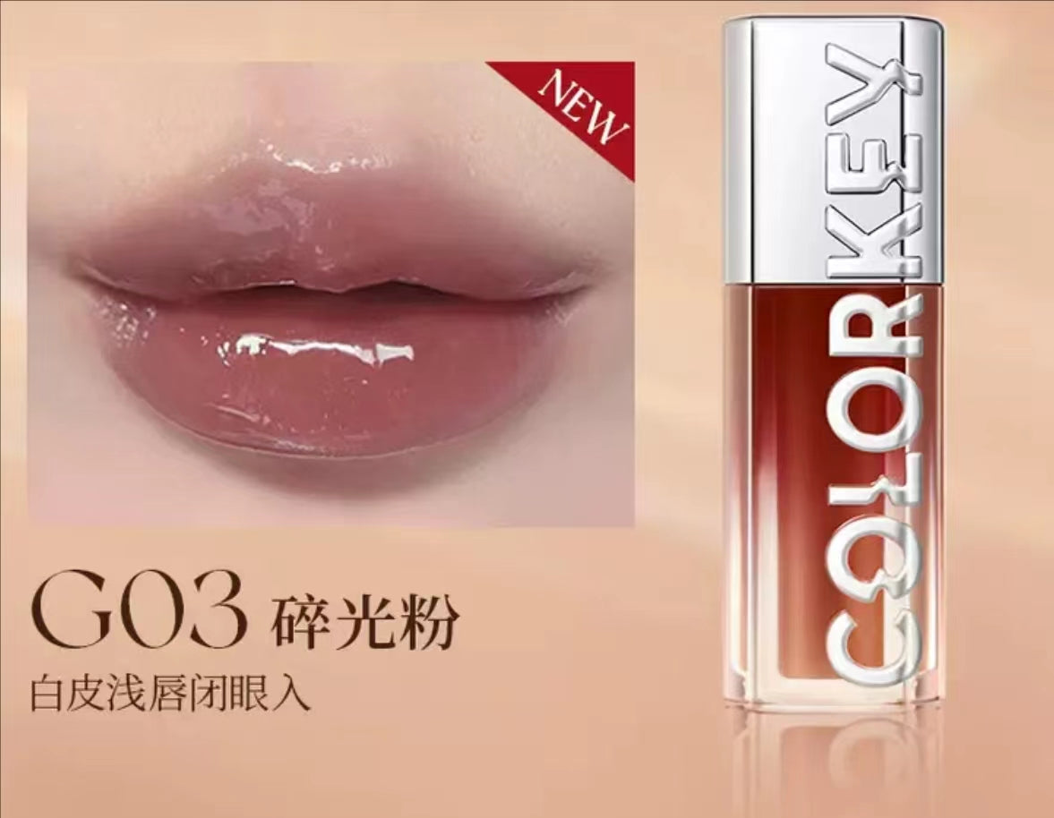 Colorkey Chase Light Lip Gloss 3ml 珂拉琪追光唇蜜