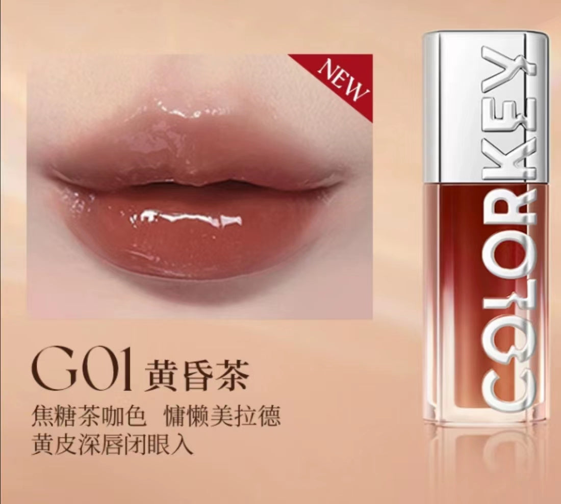 Colorkey Chase Light Lip Gloss 3ml 珂拉琪追光唇蜜