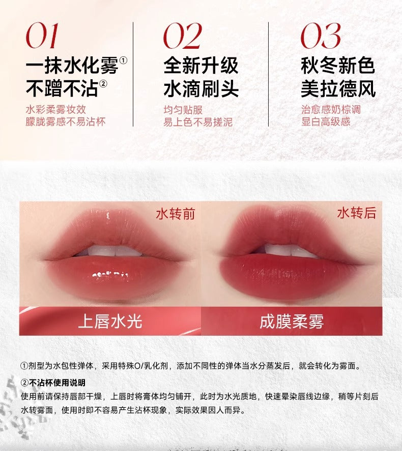 Colorkey Christmas Limited Edition Mini Lip Glaze Gift Set 珂拉琪圣诞限定迷你唇釉礼盒 6PCS