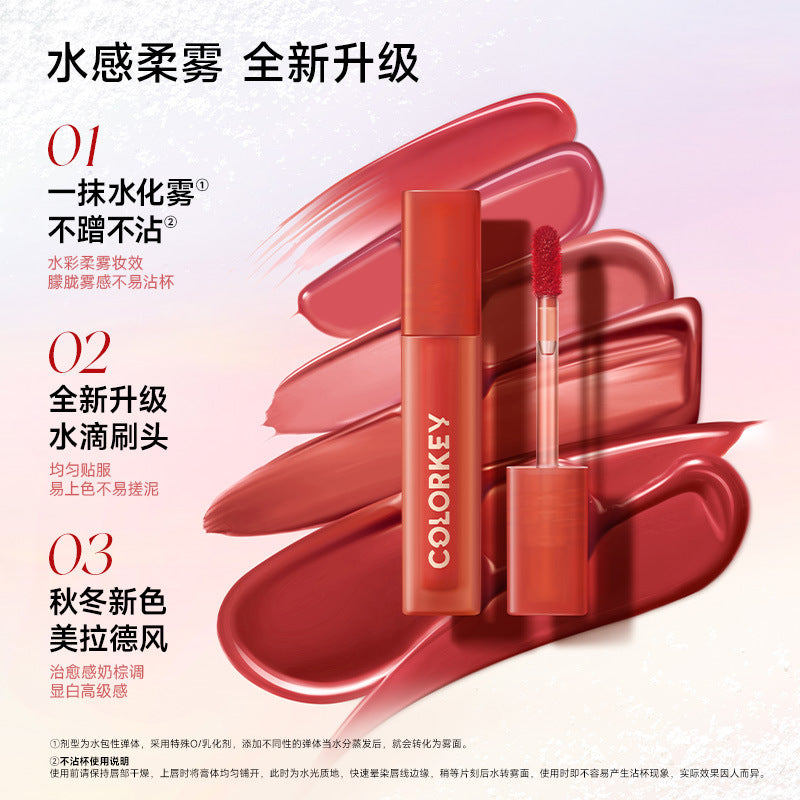 Colorkey Christmas Limited Edition Mini Lip Glaze Gift Set 珂拉琪圣诞限定迷你唇釉礼盒 6PCS