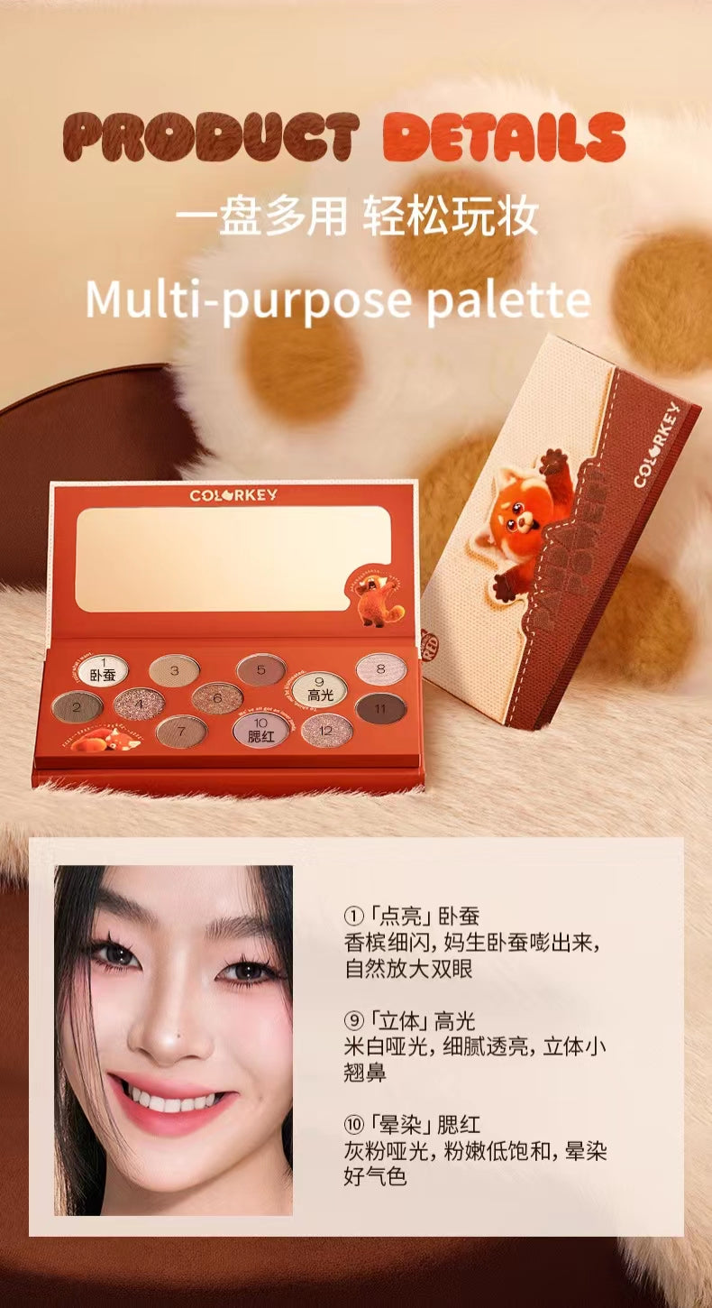 Colorkey Disney Pixar Little Panda Mei Mei Matte Pearl Twelve-Color Eyeshadow Palette 珂拉琪迪士尼皮克斯小熊猫美美哑光珠光十二色眼影盘 10g