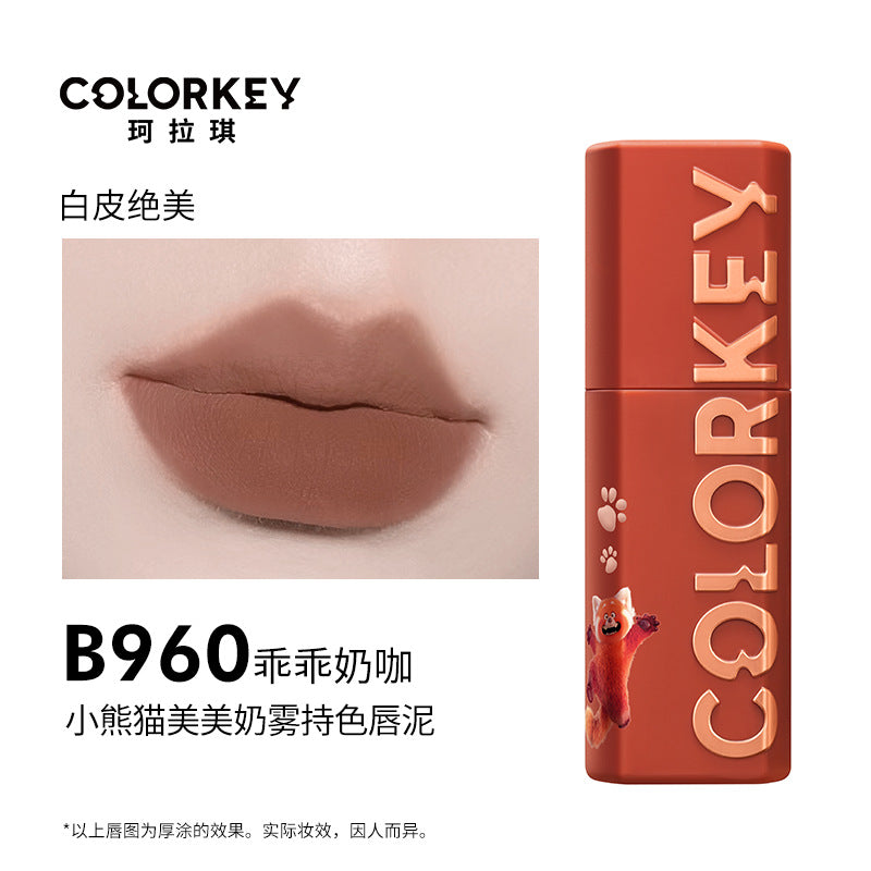 Colorkey Disney Pixar Little Panda Mei Mei Non-Transfer Lip Mud 珂拉琪迪士尼皮克斯小熊猫美美不易沾杯唇泥 3g