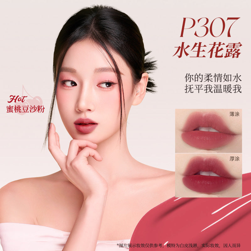 Colorkey Hug the Love Series Lip Gloss Gift Set 1g*6PCS 珂拉琪七夕拥抱爱系列唇露礼盒