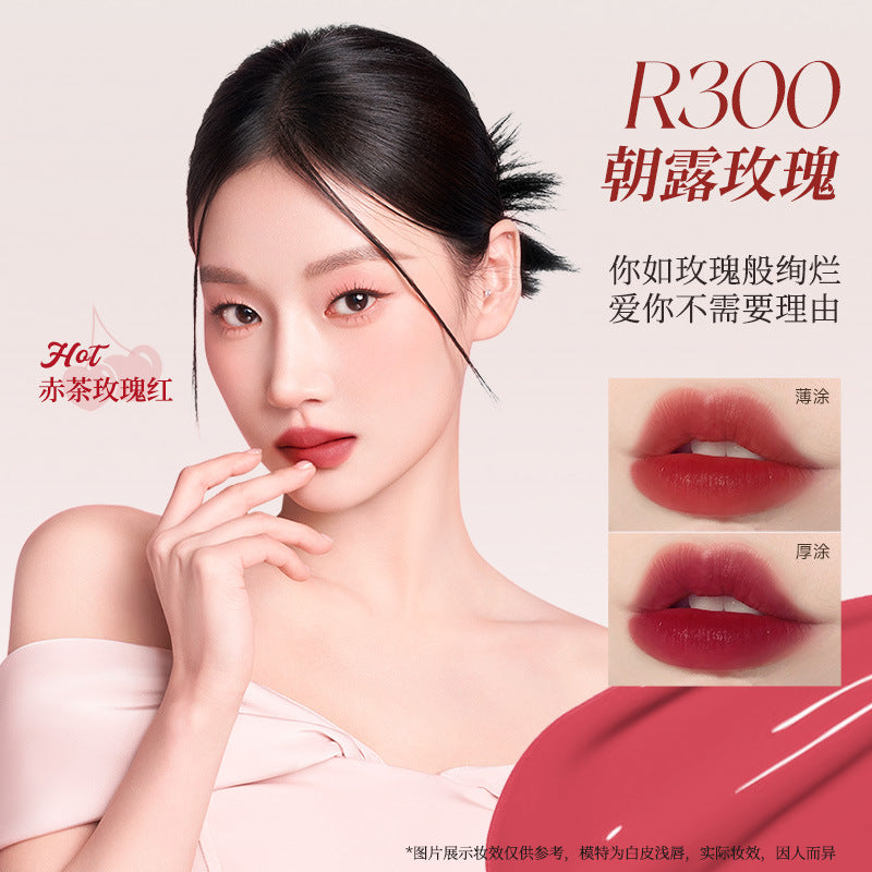 Colorkey Hug the Love Series Lip Gloss Gift Set 1g*6PCS 珂拉琪七夕拥抱爱系列唇露礼盒