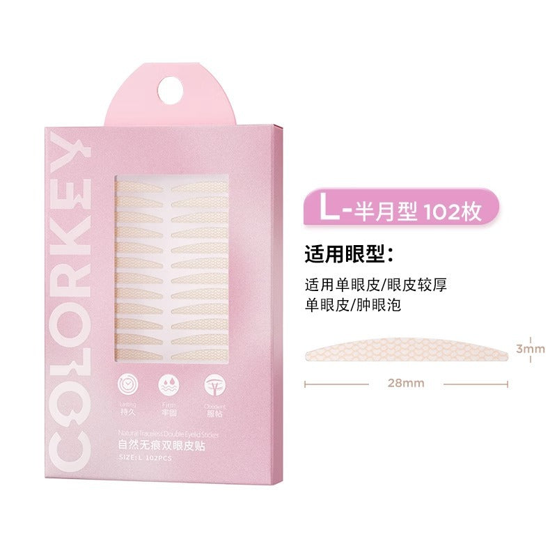 Colorkey Invisible Natural Lace Single-sided Seamless Double Eyelid Sticker 珂拉琪隐形自然蕾丝单面无痕双眼皮贴 120 pieces