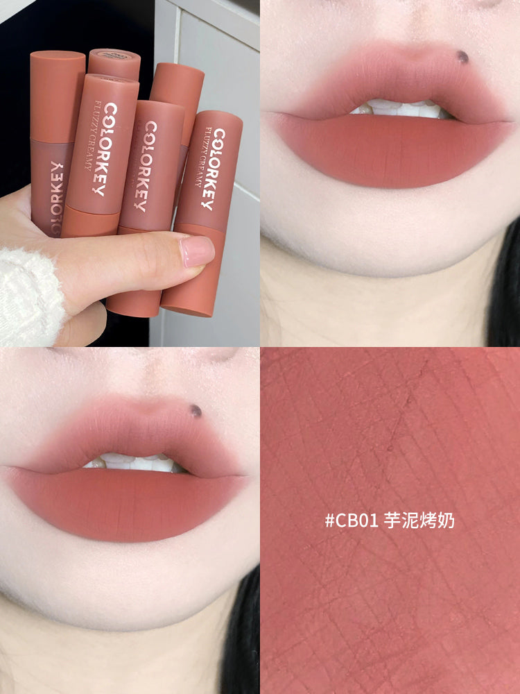 Colorkey Milk Velvet Matte Lip Mud 2.3g 珂拉琪奶绒轻雾唇泥