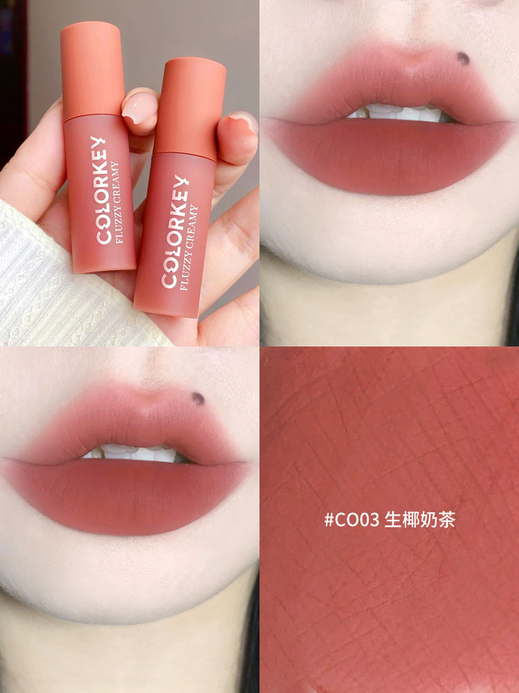 Colorkey Milk Velvet Matte Lip Mud 2.3g 珂拉琪奶绒轻雾唇泥