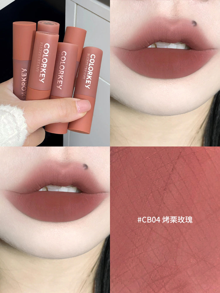 Colorkey Milk Velvet Matte Lip Mud 2.3g 珂拉琪奶绒轻雾唇泥