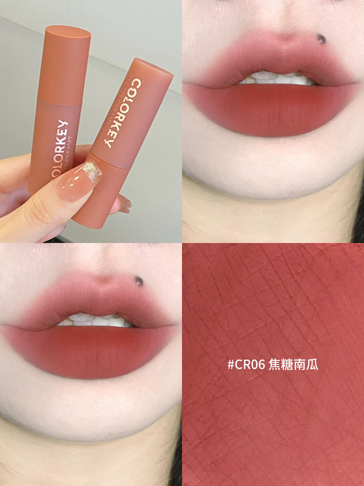 Colorkey Milk Velvet Matte Lip Mud 2.3g 珂拉琪奶绒轻雾唇泥