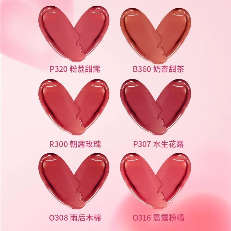 Colorkey Mini Lip Glaze 6pcs Gift Set 6PCS/BOX 珂拉琪迷你唇釉6支装七夕口红迷你唇露礼盒