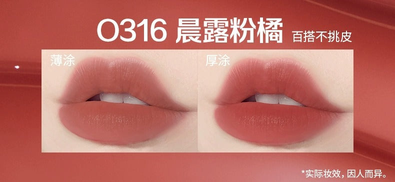 Colorkey Mini Lip Glaze 6pcs Gift Set 6PCS/BOX 珂拉琪迷你唇釉6支装七夕口红迷你唇露礼盒