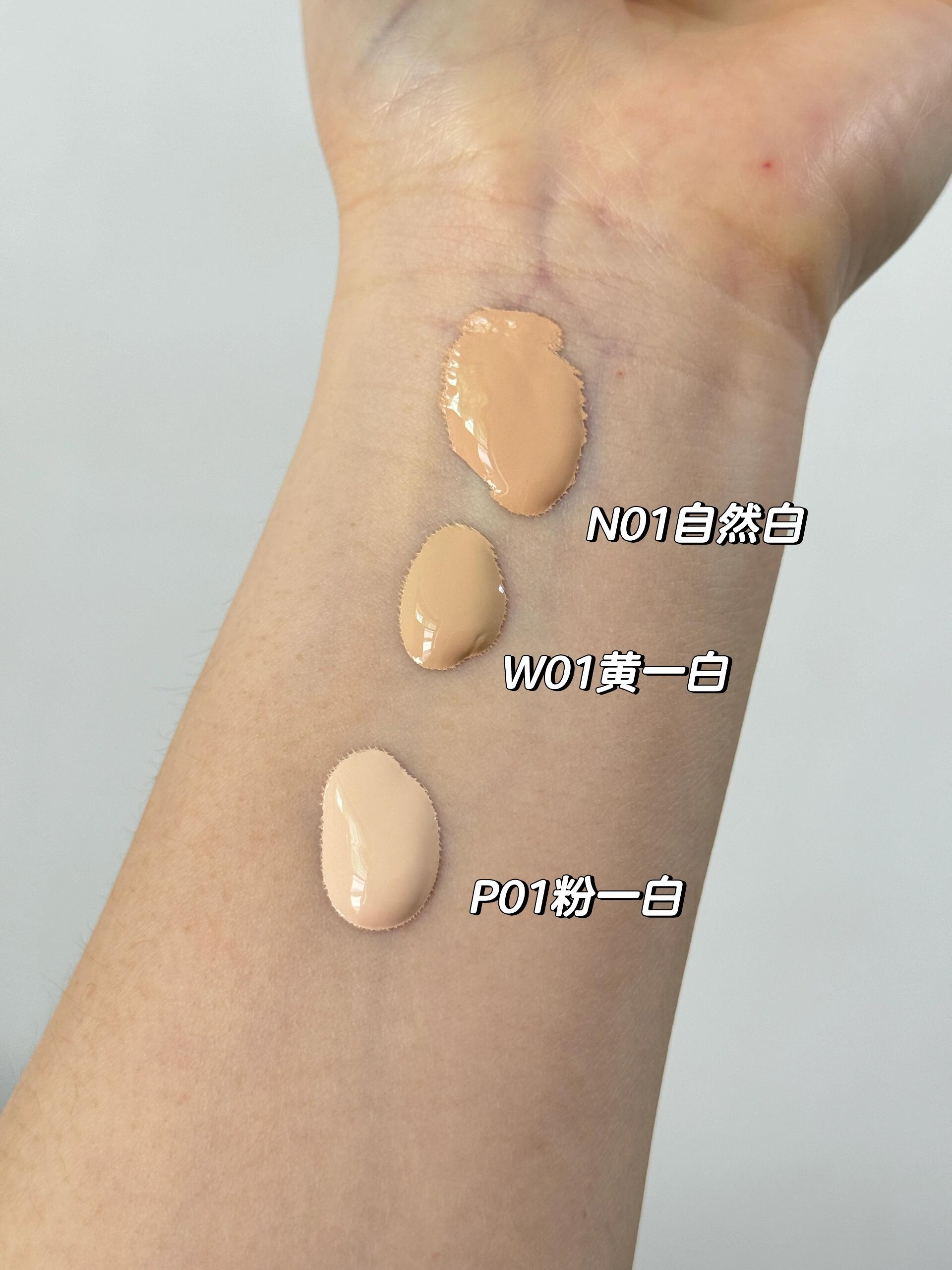 Colorkey Natural Bare Skin Foundation 30g 珂拉琪原生肌裸感粉底液