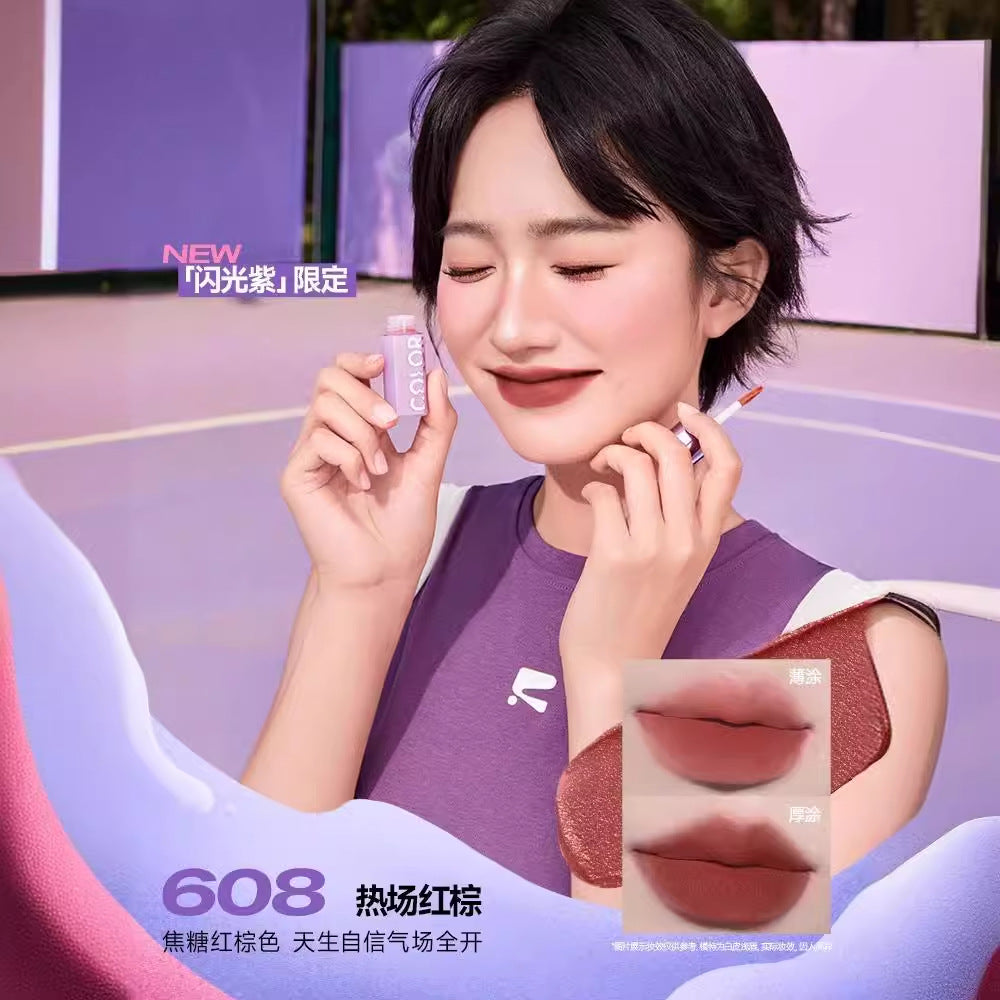 Colorkey Pink Matte Lip Mud Limited Edition Shimmering Purple 3g 珂拉琪粉雾唇泥闪光紫限定