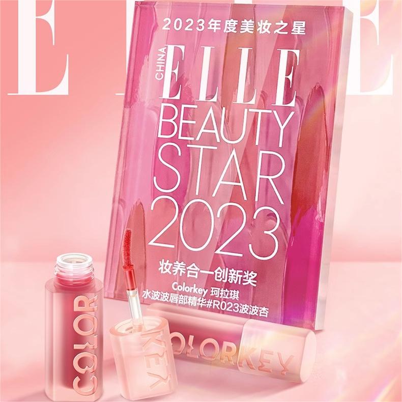 Colorkey Water Bubble Lip Gloss 3ml 珂拉琪水波波唇部精华蜜