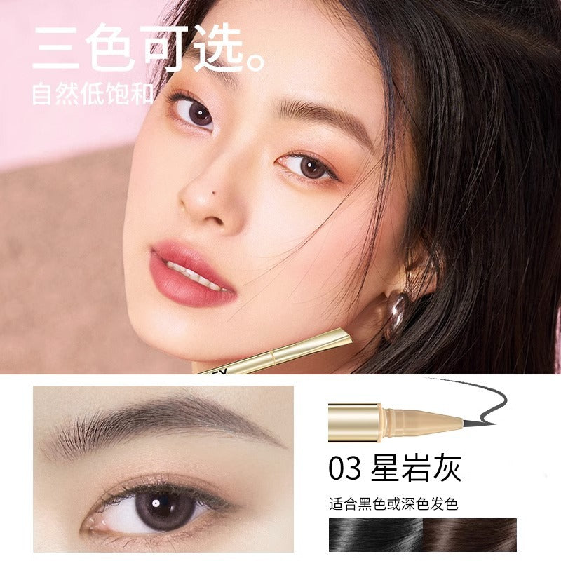 Colorkey Waterproof Long-lasting Smudge-proof Liquid Eyebrow Pencil 珂拉琪防水持久不易脱色水眉笔70mg