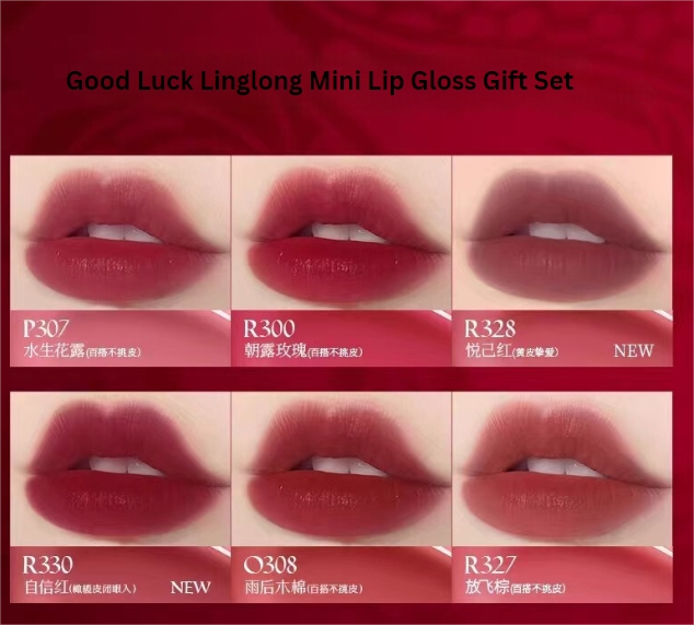 Colorkey Year of the Dragon Mini Lip Gloss SET 1g*6 珂拉琪龙年唇露唇釉迷你套盒