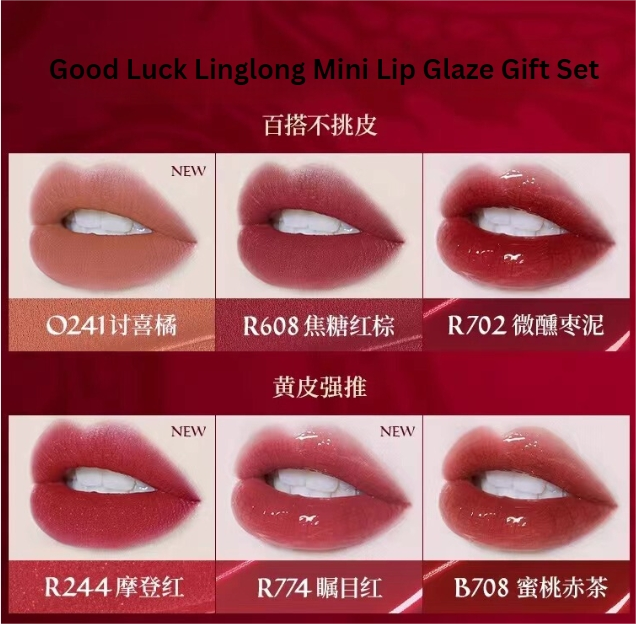 Colorkey Year of the Dragon Mini Lip Gloss SET 1g*6 珂拉琪龙年唇露唇釉迷你套盒