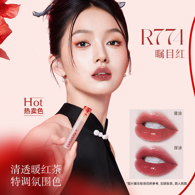 Colorkey x Fox Spirit Matchmaker Series Mini Lip Glaze Lip Gloss Gift Set 1g*6pcs 珂拉琪狐妖小红娘系列迷你唇釉唇露礼盒