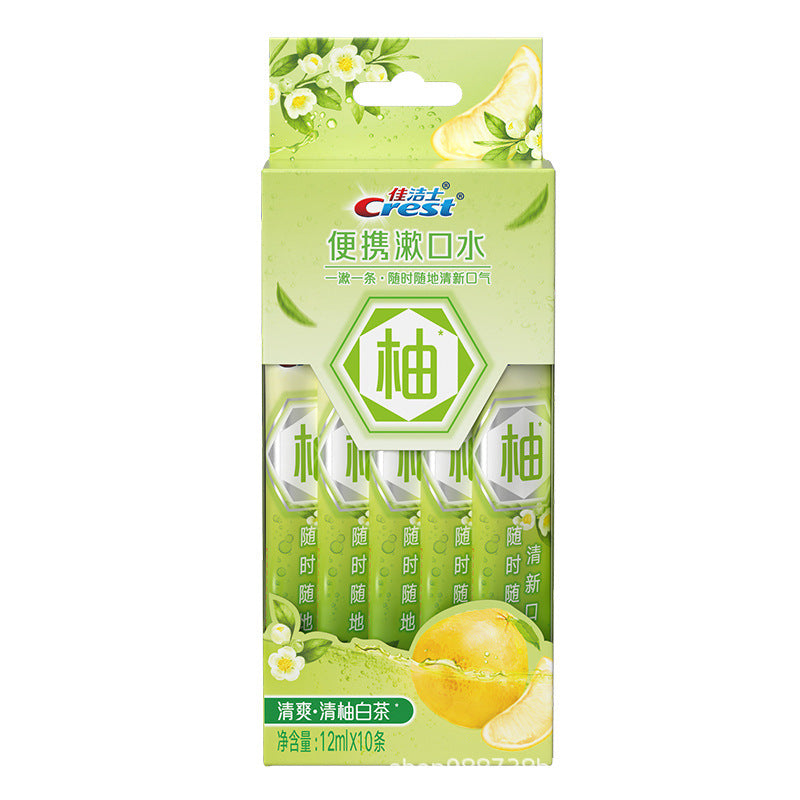 Crest Portable Locking White Mouthwash 12ml*10 佳洁士便携锁白漱口水