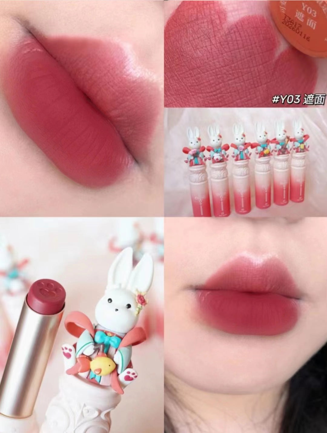 CuteRumor Bunny Lip Gloss/ Matte Lip Mud / Lipstick 可爱物语兔兔唇釉镜面唇釉/唇泥/口红 2.5g