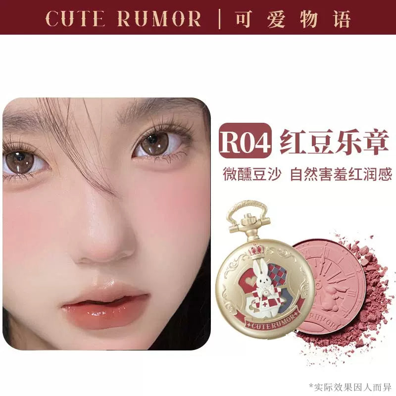 CuteRumor Wonderland Tea Party Pocket Watch Blush 3.8g 可爱物语奇境茶会怀表腮红