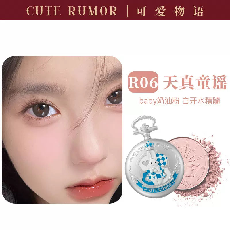 CuteRumor Wonderland Tea Party Pocket Watch Blush 3.8g 可爱物语奇境茶会怀表腮红