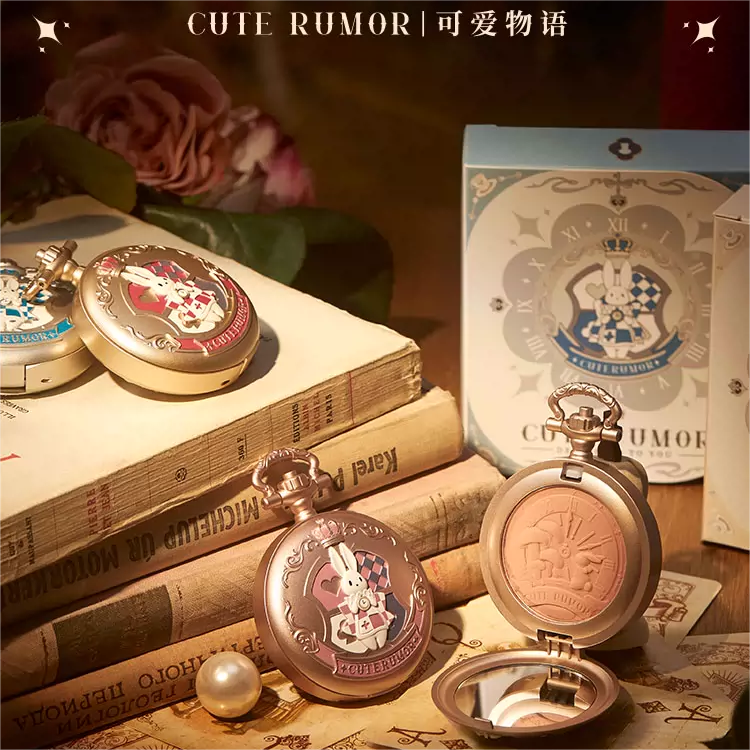 CuteRumor Wonderland Tea Party Pocket Watch Blush 3.8g 可爱物语奇境茶会怀表腮红