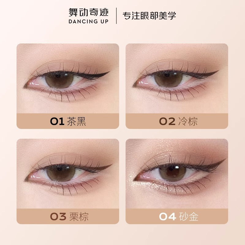 DANCING UP Eyeliner Glue Pencil 舞动奇迹流云眼线胶笔 0.06g