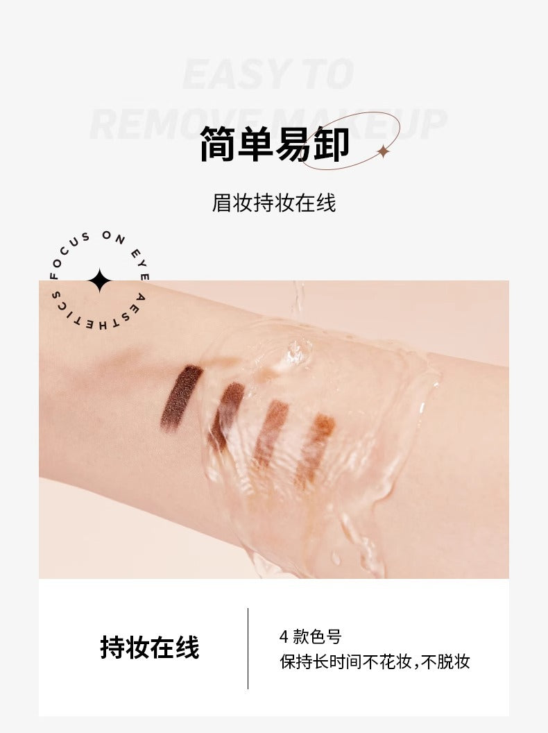 DANCING UP Liquid Eyebrow Pen 舞动奇迹立体微雕水眉笔 1g