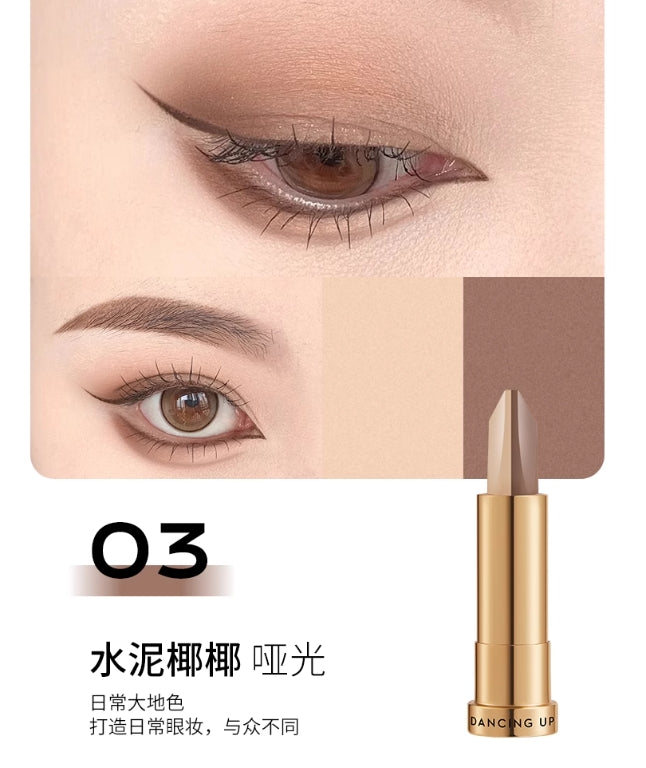 Tiktok/Douyin Hot DANCING UP Golden Diamond Duo Eye Shadow Stick 3.5g【Tiktok抖音爆款】舞动奇迹金钻双色眼影棒