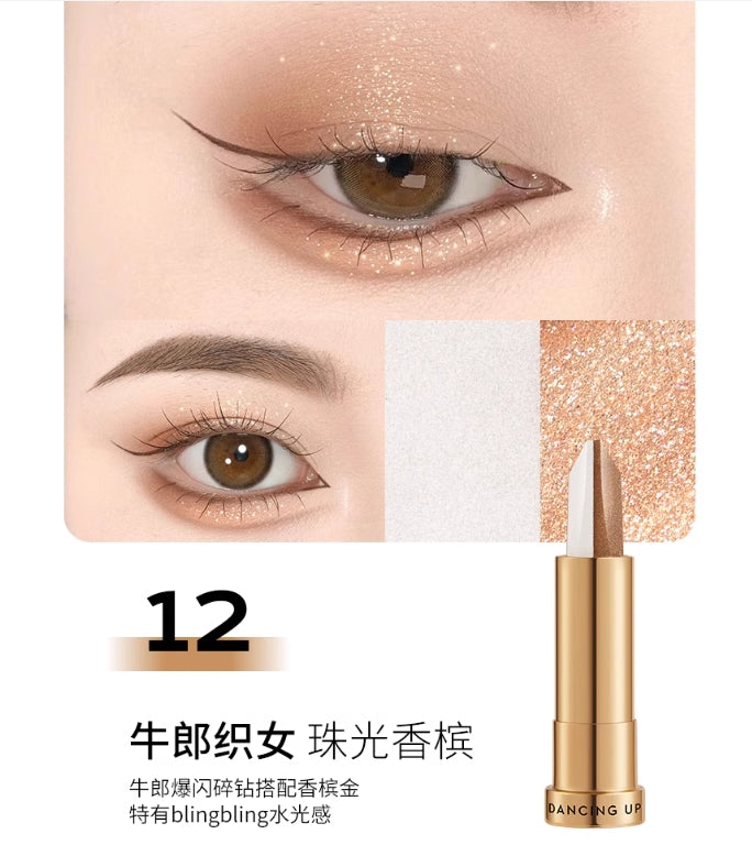 Tiktok/Douyin Hot DANCING UP Golden Diamond Duo Eye Shadow Stick 3.5g【Tiktok抖音爆款】舞动奇迹金钻双色眼影棒