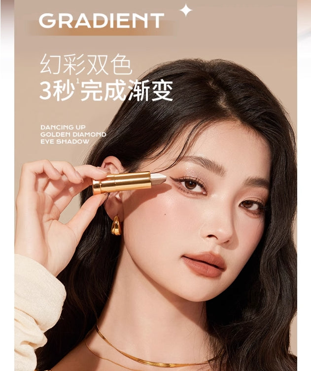 Tiktok/Douyin Hot DANCING UP Golden Diamond Duo Eye Shadow Stick 3.5g【Tiktok抖音爆款】舞动奇迹金钻双色眼影棒