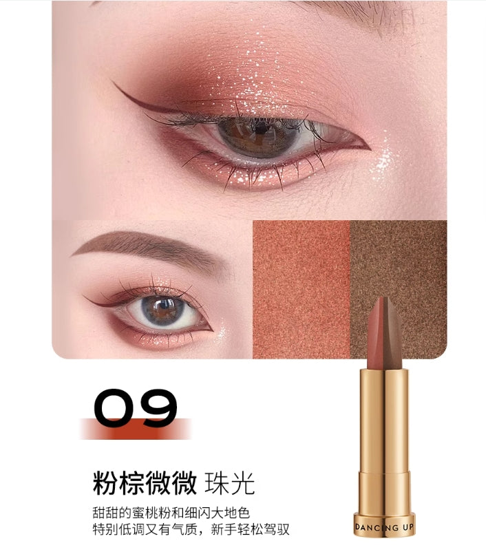 Tiktok/Douyin Hot DANCING UP Golden Diamond Duo Eye Shadow Stick 3.5g【Tiktok抖音爆款】舞动奇迹金钻双色眼影棒