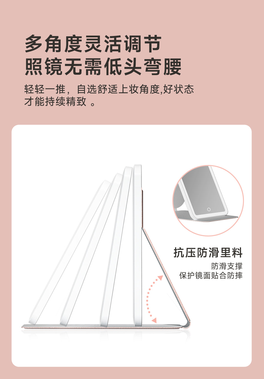 DOCO LAB Portable Smart LED Makeup Mirror DOCO LAB便携折叠智能LED化妆镜