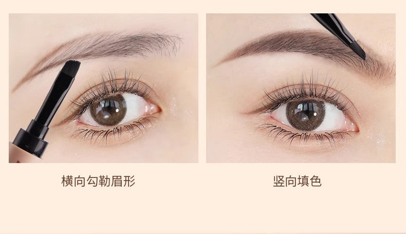 DPI Smooth Colored Brow Pomade Waterproof Long Lasting Eyebrow Cream DPI顺滑持色眉膏 1.2g