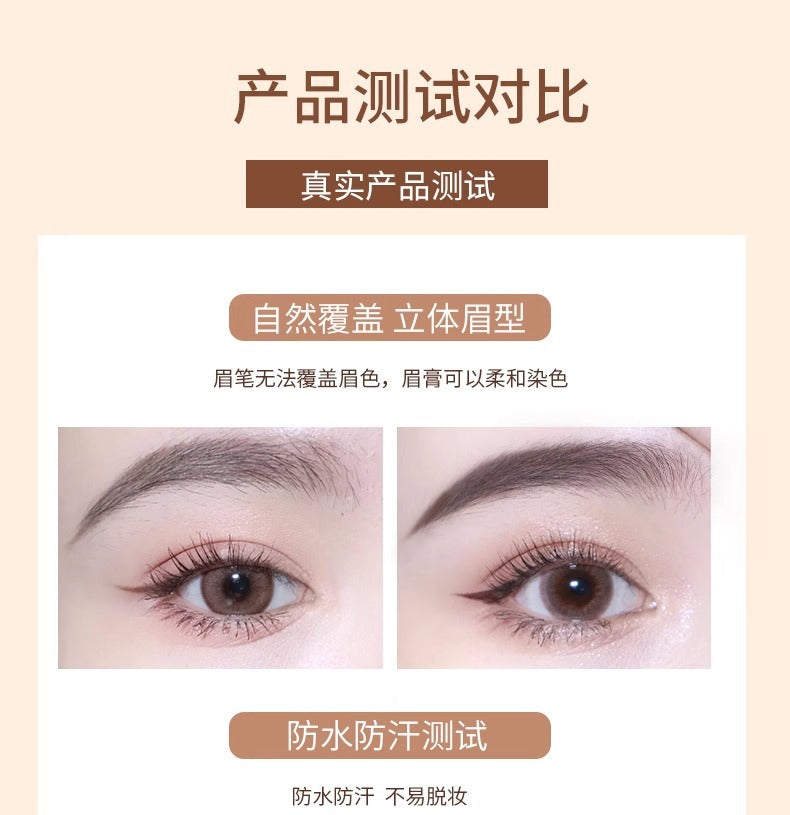 DPI Smooth Colored Brow Pomade Waterproof Long Lasting Eyebrow Cream DPI顺滑持色眉膏 1.2g