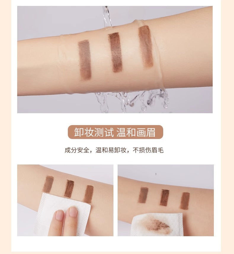 DPI Smooth Colored Brow Pomade Waterproof Long Lasting Eyebrow Cream DPI顺滑持色眉膏 1.2g