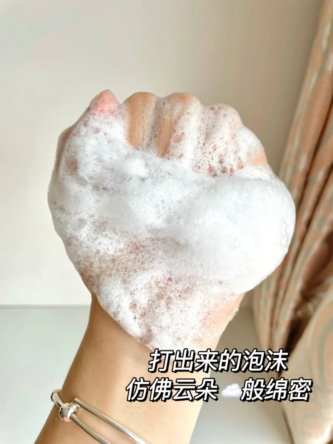 Tiktok/Douyin Hot DPU Real Amino Gentle Cloud Cleanser【Tiktok抖音爆款】简初氨基酸抗氧化洗面奶