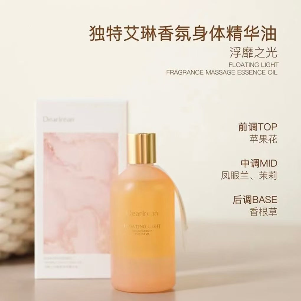 Dear lrean Fragrance Body Essence Oil 150ml 独特艾琳香氛身体精华油