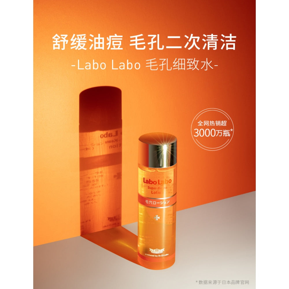 Dr. Ci:Labo Pore Refining Toner 200ml 城野医生毛孔细致化妆水