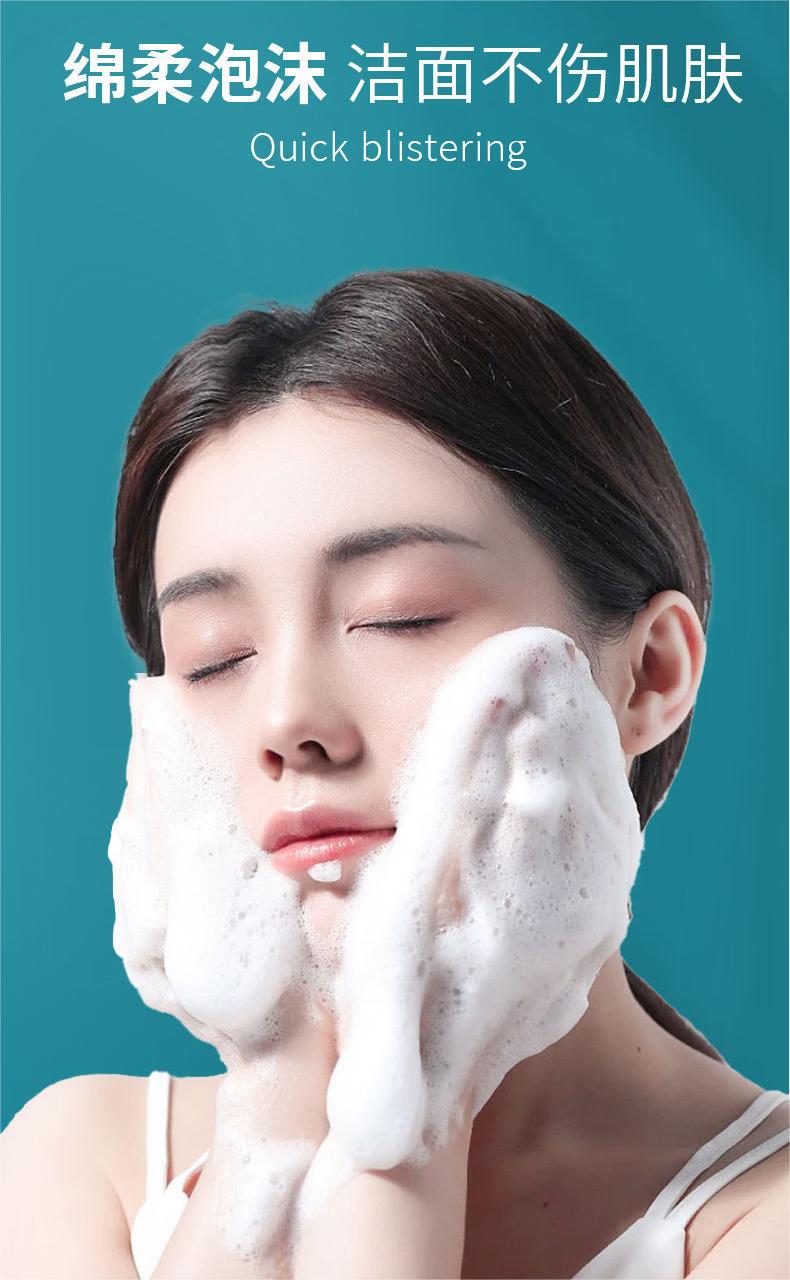 Tiktok/Douyin Hot Dr.Hao Institute Yanzhi Whitening Facial Cleanser 120g 【Tiktok抖音爆款】浩医生研究院娅芝美白洗面奶