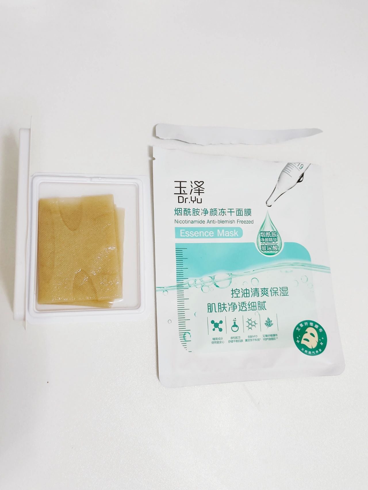 Dr.Yu Niacinamide Lyophilized Facial Mask 6Pcs 玉泽烟酰胺净颜冻干面膜