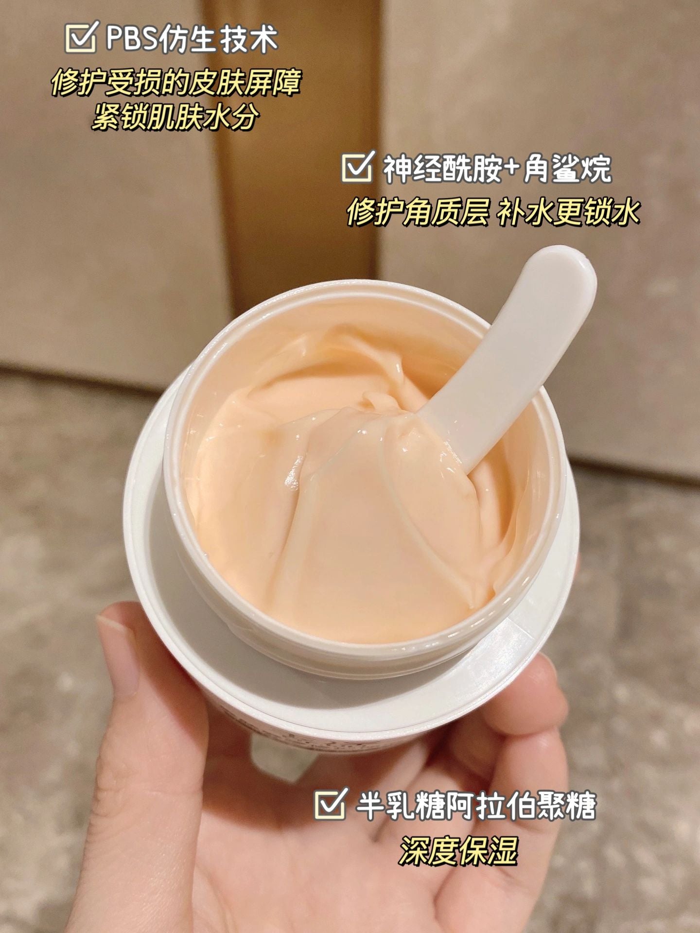 Tiktok/Douyin Hot Dr.Yu Skin Barrier Recovery Moisturizing Cream 50g 【Tiktok抖音爆款】玉泽皮肤屏障修护保湿面霜