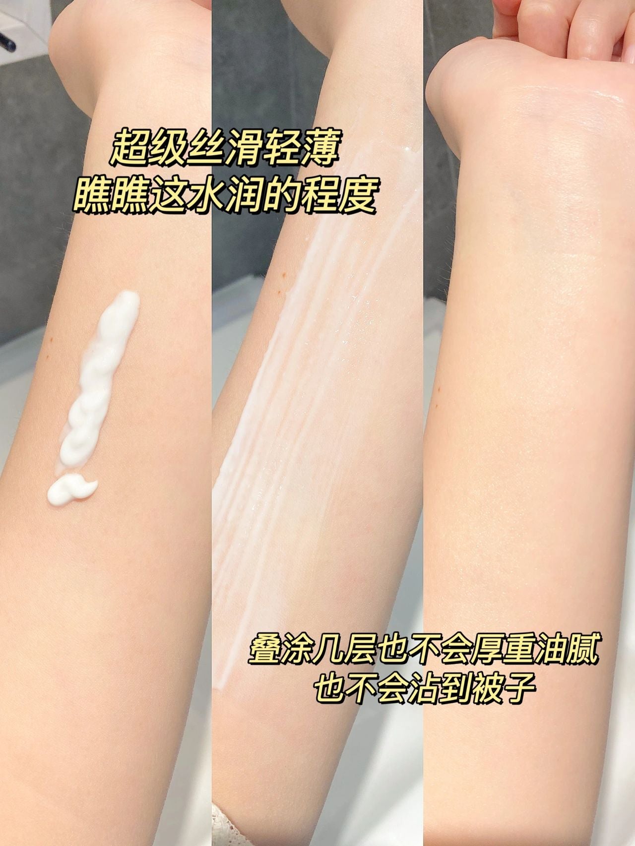 Dr.Yu Skin Barrier Repair Essence 50ml 玉泽屏障修护精华乳