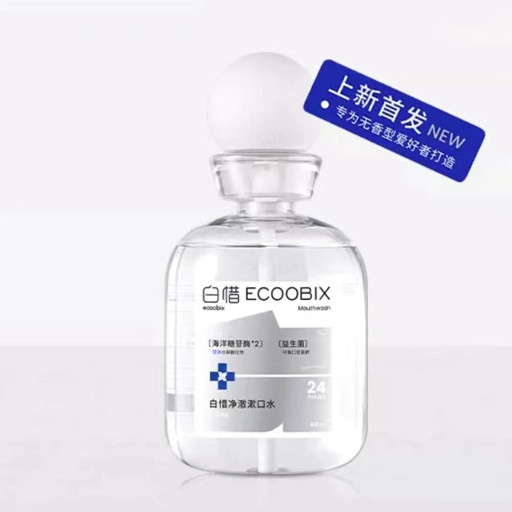 ECOOBIX Anti-Sugar Mouthwash 410ml 白惜抗糖漱口水