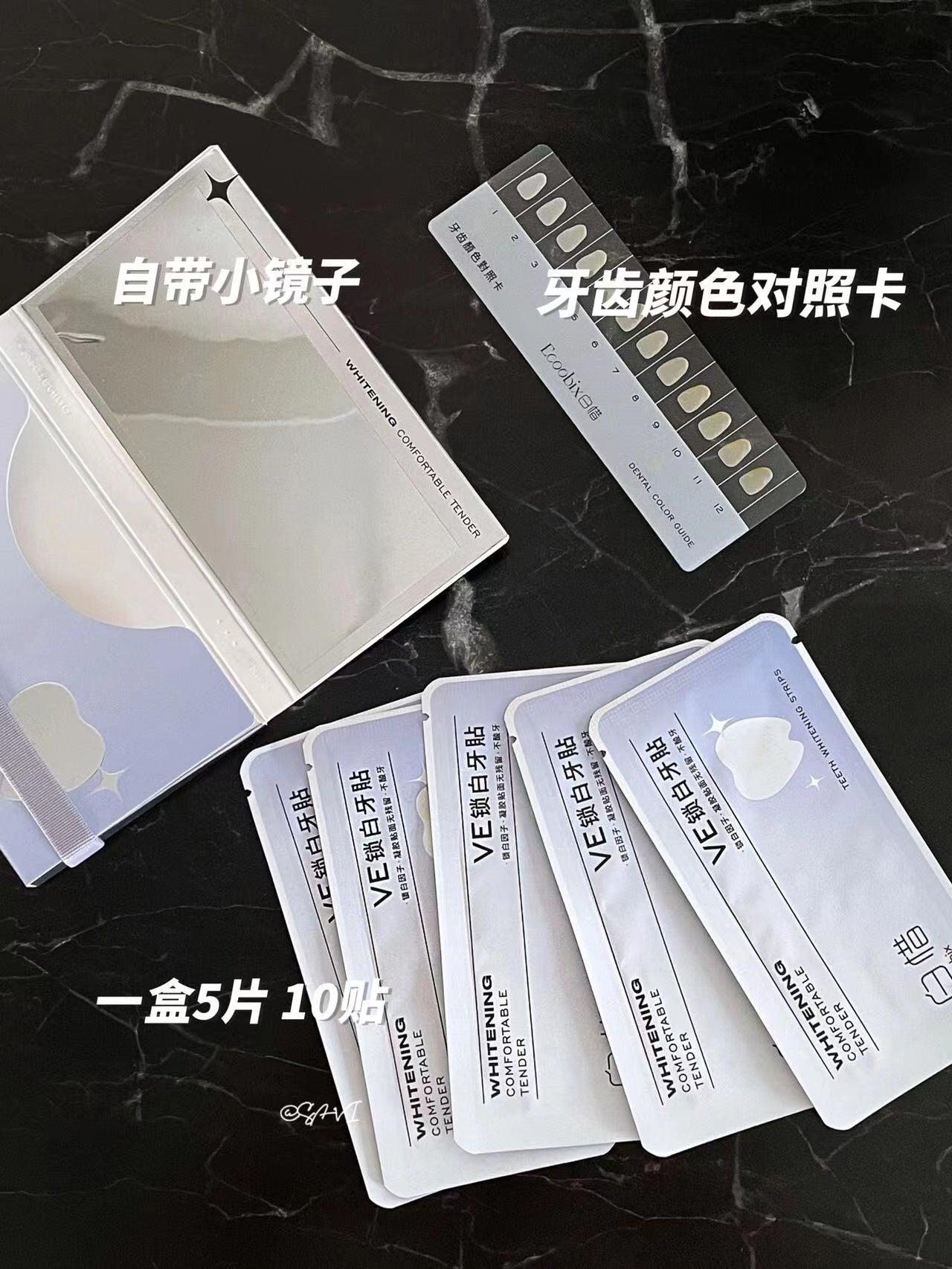 ECOOBIX Teeth Whitening Strips 5 Pairs 白惜美白牙贴