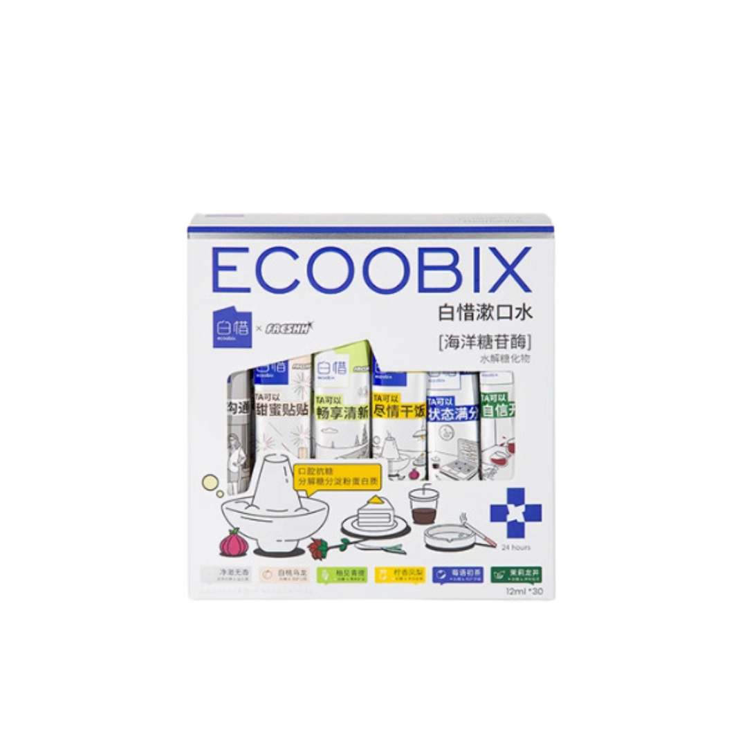 ECOOBIX Anti-Sugar Mouthwash Mixed Set 12ml*30pcs/box 白惜抗糖漱口水混合装