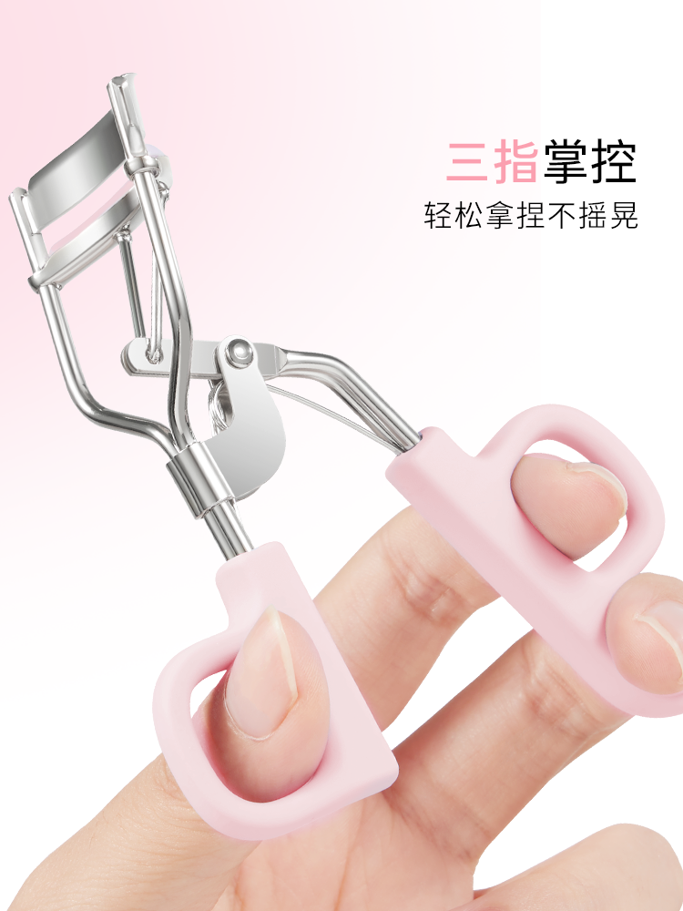 EVERBAB LOOPY Fly Soaring Eyelash Curler 艾蓓拉赞萌露比联名一飞冲天睫毛夹 1pc