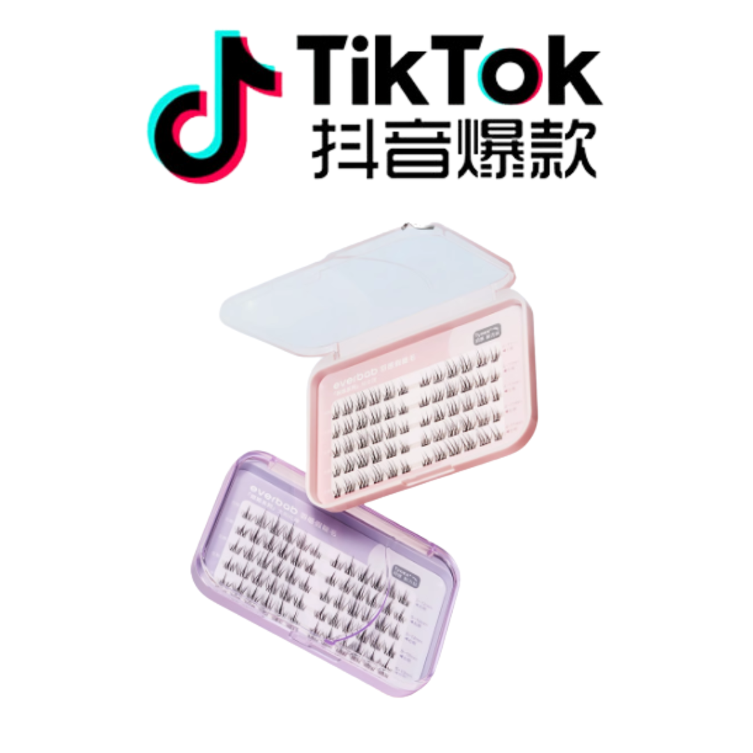 Tiktok/Douyin Hot EVERBAB Feather-like False Eyelashes【Tiktok抖音爆款】艾蓓拉羽感假睫毛